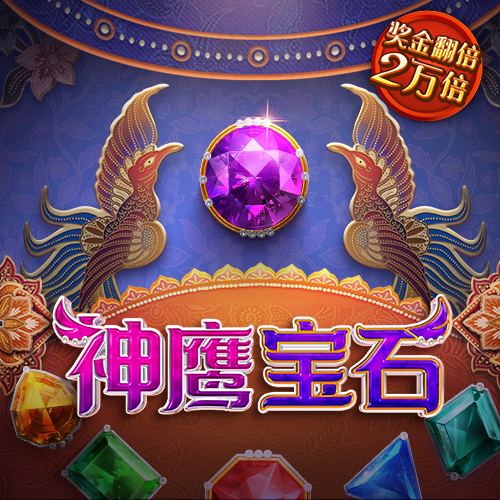 6分彩票首页登录